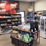 （株）新丸正（工場直売店：堅魚屋）