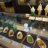 藤菜美 三年坂本店