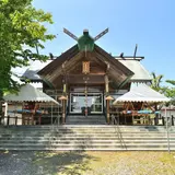 豊足神社