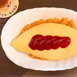 喫茶YOU