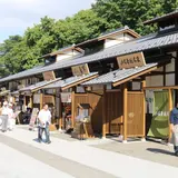 金シャチ横丁
