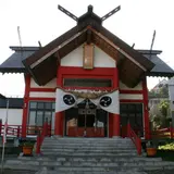 潮見ケ岡神社