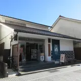 日本遺産センター