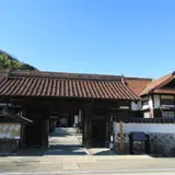 津和野町津和野庁舎
