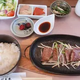 久ぼ多屋
