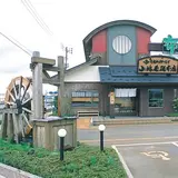 小嶋屋総本店 長岡喜多町店