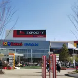 エキスポシティ（EXPOCITY）