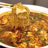 辛麺屋桝元 愛宕店