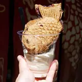 ひいらぎ