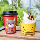 カレルチャペック紅茶店