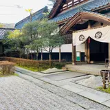 大安禅寺