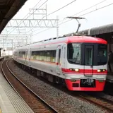 妙興寺駅