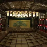 旧金毘羅大芝居「金丸座」