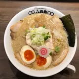 手もみ中華そば 八兵衛