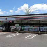 セブン-イレブン 日光板橋店