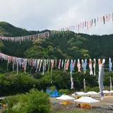 こいのぼり公園