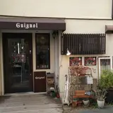 Guignol