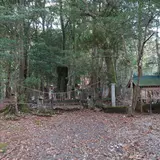 高千穂太郎の墓
