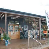 高千穂がまだせ市場