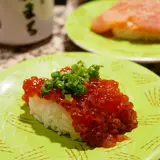 回転寿司 根室花まる KITTE丸の内店
