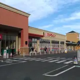 フォレストモール富士河口湖