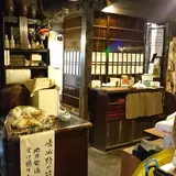 平野屋
