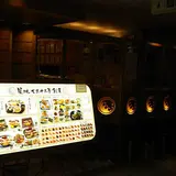 築地玉寿司 ルミネ北千住店