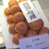 一色堂