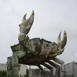 漫湖公園