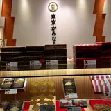 東京かみなりや