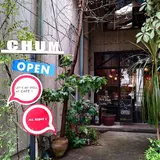 チャムアパートメント（CHUM APARTMENT）