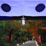 油山寺