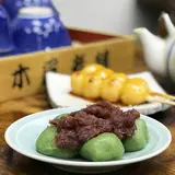 高木屋老舗