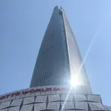 ソウルスカイ（SEOUL SKY）
