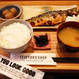 THE TEISYOKU SHOP