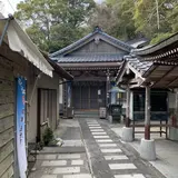 大善寺