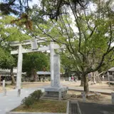 松陰神社