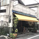 イリヤプラスカフェ カスタム倉庫