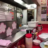 かいざん 西船橋店