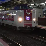 松江駅