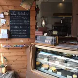 cafe&factory PaLuke(カフェ アンド ファクトリー パルケ)