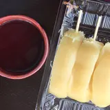 雲助だんご強羅駅前店