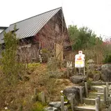 茶房山のうさぎ