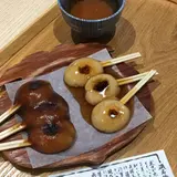 仙厳園ぢゃんぼ屋