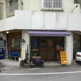 USED&VINTAGE CLOTHING 古着屋 CYCLONE