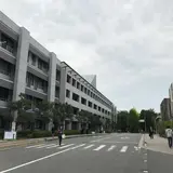 大阪大学 豊中キャンパス