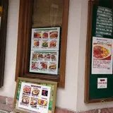 カレーショップ ボナッ