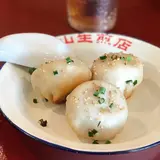 大山生煎店