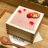 SALON GINZA SABOU