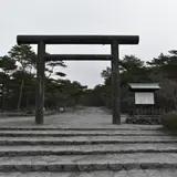 高千穂河原